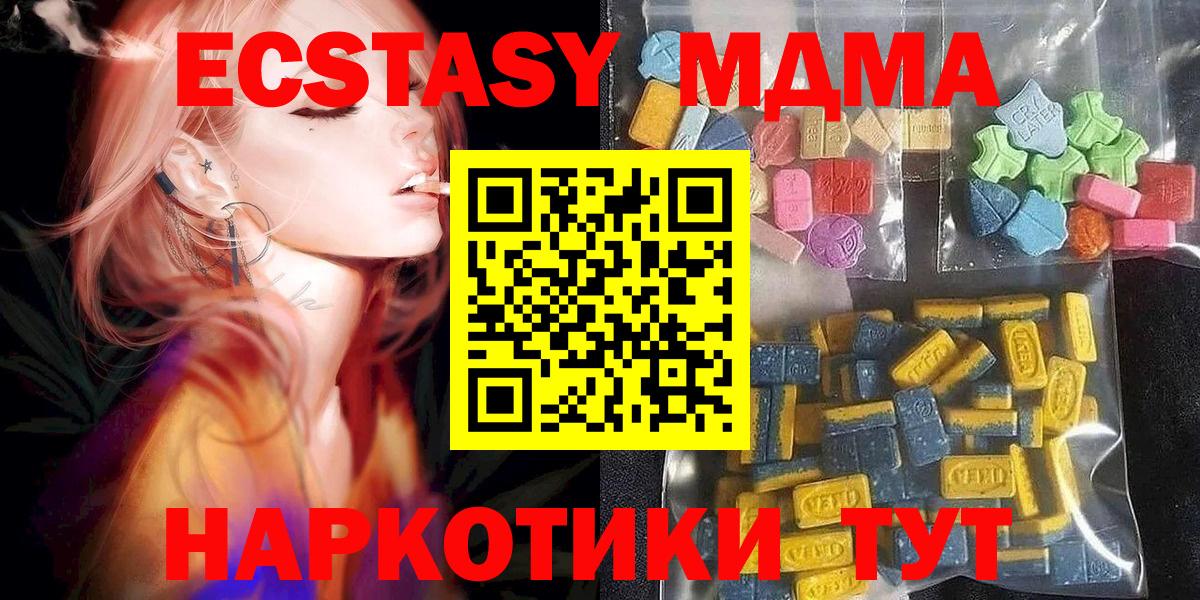  COCAIN Зерноград