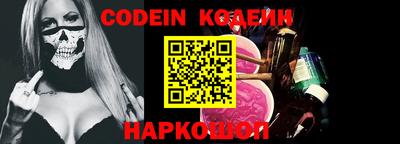 каннабис Кунгур