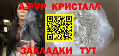 соль курить ск Кумертау