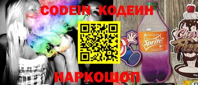 меф Кулебаки