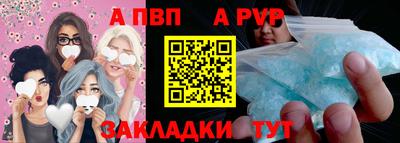 меф Кулебаки