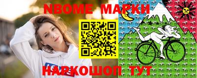 соль курить ск Кумертау