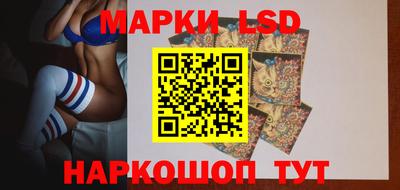каннабис Кунгур