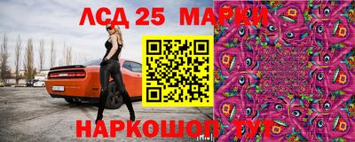 соль курить ск Кумертау