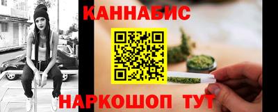 меф Кулебаки