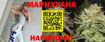 соль курить ск Кумертау