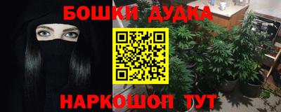 меф Кулебаки