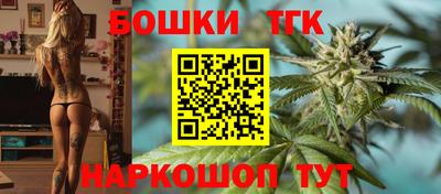 каннабис Кунгур