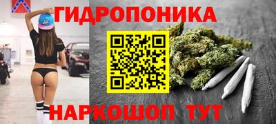 соль курить ск Кумертау