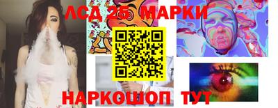 соль курить ск Кумертау