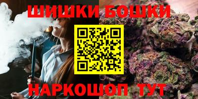 меф Кулебаки
