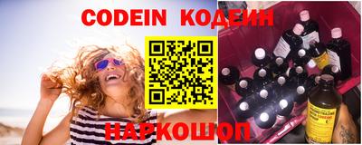 каннабис Кунгур