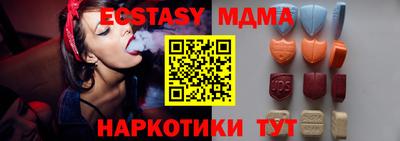 меф Кулебаки