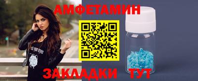 соль курить ск Кумертау