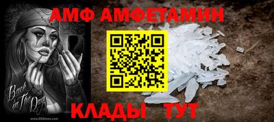 соль курить ск Кумертау