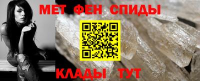 каннабис Кунгур