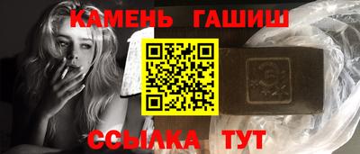 меф Кулебаки