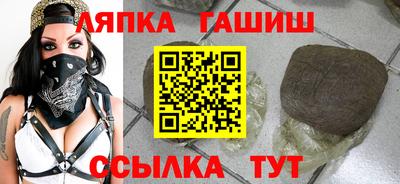 меф Кулебаки