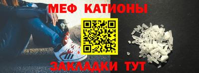 соль курить ск Кумертау