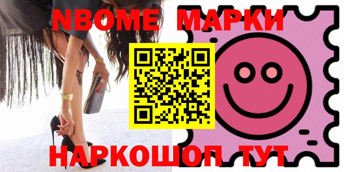 LSD-25 экстази ecstasy  ЛСД экстази ecstasy  Вход с VPN  Зерноград 